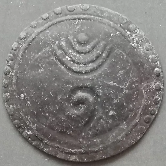 18th circa.--SOUTHEAST ASIA--ANCIENT COIN---CONCH---dia. 33 mm.