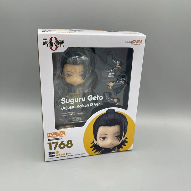 Figura Jujutsu Kaisen: Suguru Geto 10 Cm – Versione Nendoroid 0
