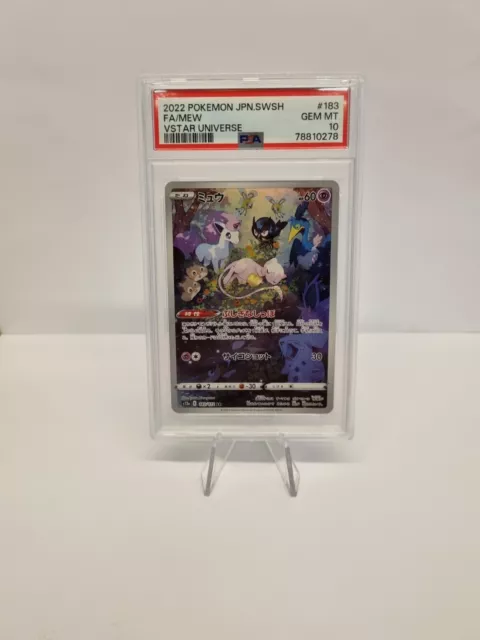 PSA 10 Mew 183/172 Art Rare Vstar Universe S12A Japanese Pokemon Card Graded