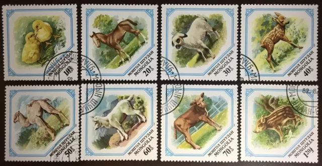 Mongolia 1982 Young Animals CTO Never Hinged