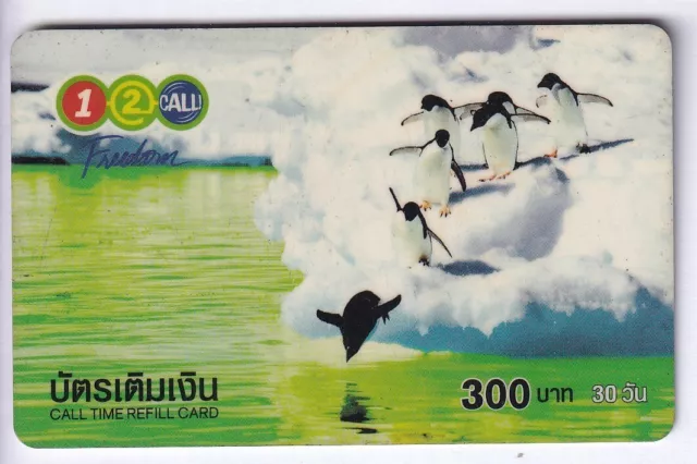 Asie Telecarte / Phonecard .. Thailande 300Bht Pingouin Penguin 2004 +N°