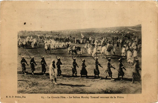 CPA AK La Grande Fete - Le Sultan Mouley Youssef MOROC (964189)