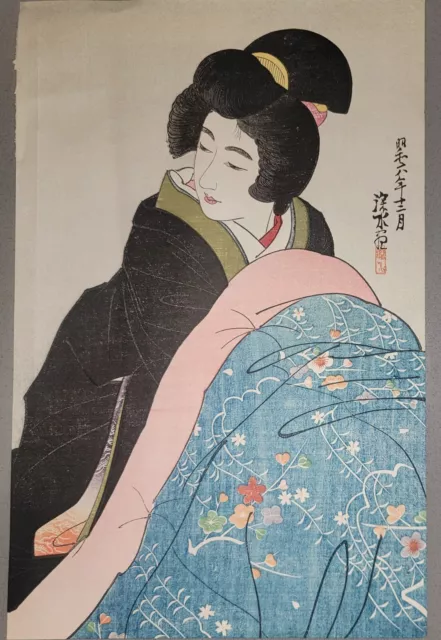 Ito Shinsui-Japanese Woodblock Print -Under The Kotatsu