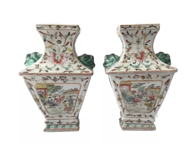 Pair of VTG Chinese Porcelain Vases, Children, 4 Character Qianlong Mark