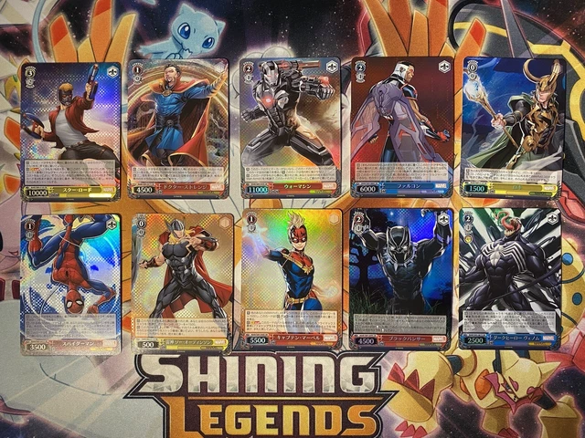 Marvel Avengers Weiss Schwarz SR Spider Man Venom Black Panther Star lord Foil