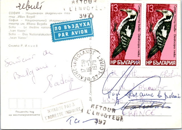 BULGARIE Affranchissement sur CP, cachet(s) NPAI rebut postal [REF/MA0944]