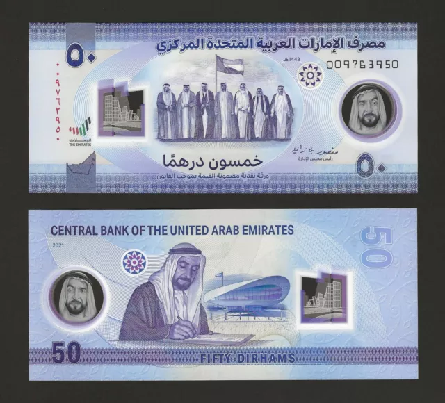 UNITED ARAB EMIRATES 50 Dirhams 2021, P-35a Polymer Commemorative, UNC Grade