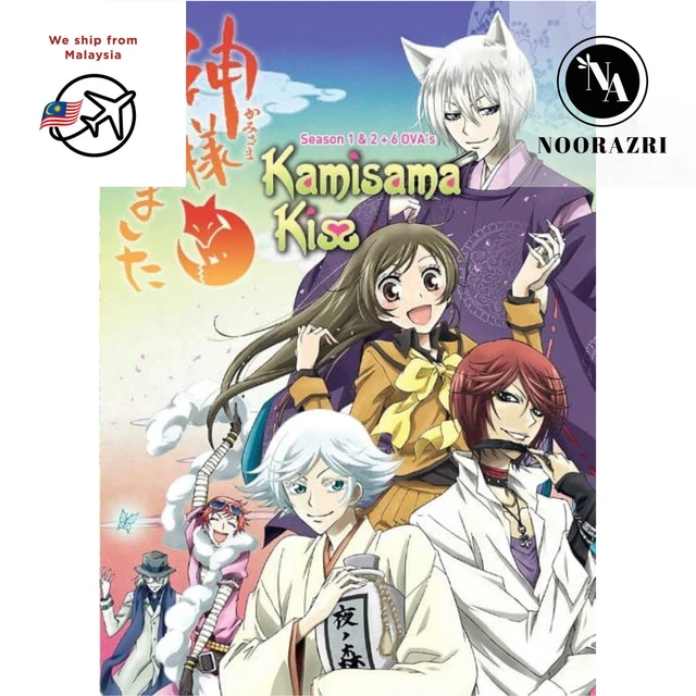 KAMISAMA KISS COMPLETE Anime TV Series Season 1+2 Free 6OVA With