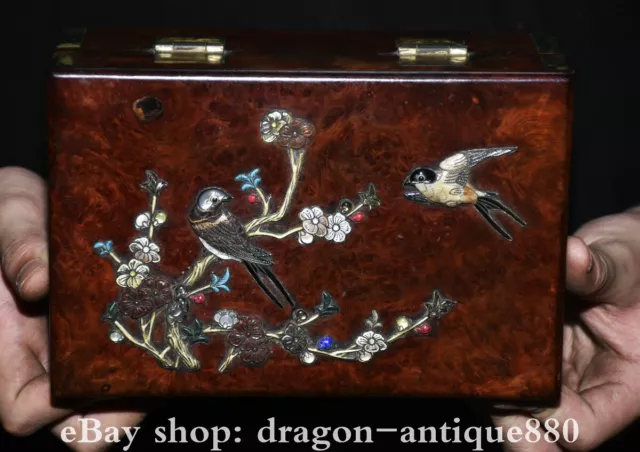 7.6” Old Chinese Huanghuali Wood Shell Carving Dynasty Flower Bird Jewelry Box