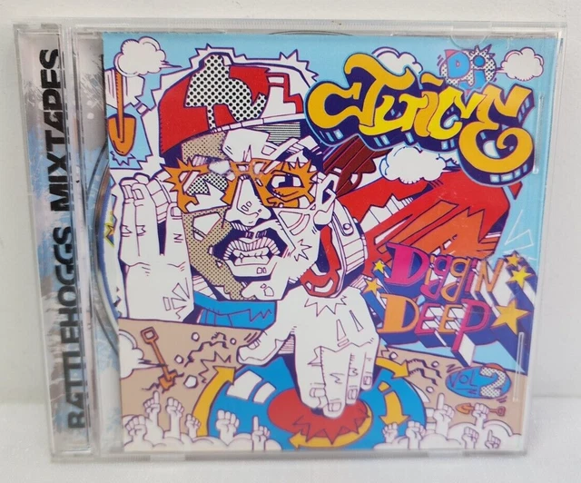 25％OFF】 MURO Days 365 Diggin' On Keep - 邦楽