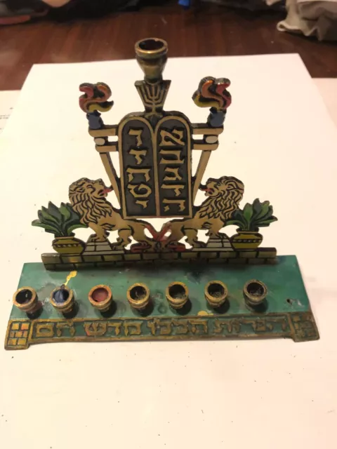 Vintage 8"  Hakuli Brass/Enamel Lions Of Judah Menorah, Made Israel, Beautiful!