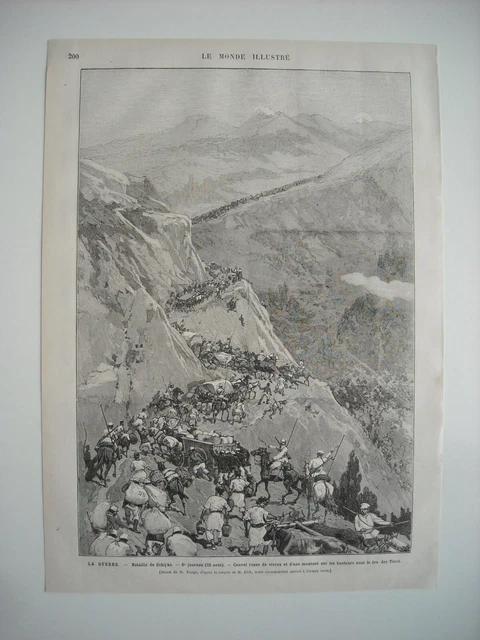 Gravure 1877. La Guerre. Bataille De Schipka. Convoi Russe  Sous Feu Des Turcs.