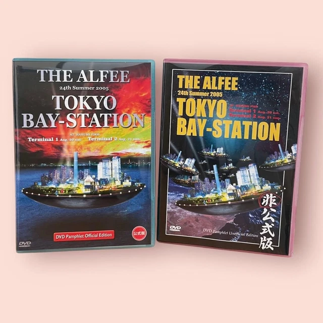 THE ALFEE TOKYO BAY-STATION 2005 DVD 2-disc set $369.40 - PicClick CA