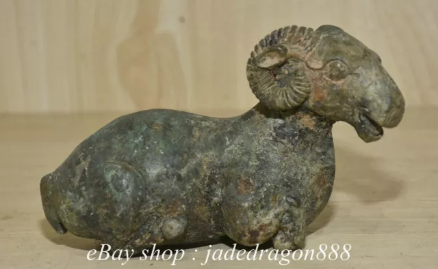 5.6" Old Chinese Marked Bronze Ware Sit Fengshui 12 Zodiac Year Sheep Statue