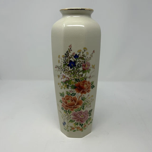 Vintage Japan Collectible Floral Vase Gold Trim Rare Unique 11" Tall