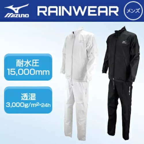 MIZUNO GOLF Rain Wear Jacket Pants Set Black Size L 52MG6A01 Mens Adjustable New