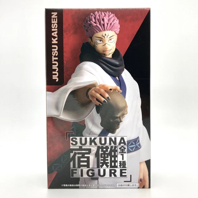 Figure Sukuna Jujutsu Kaisen Banpresto Maximatic Special Version - Neuf Sous Blister