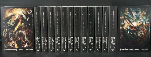 JAPON KUGANE MARUYAMA roman LOT: Overlord vol.1 ~ 14 Set EUR 283,44