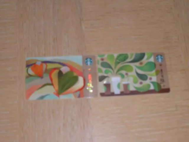 Starbucks Taiwan   2 different new collectible gift cards