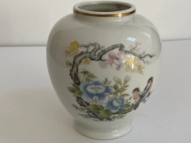 Andrea by Sadak 5” Ginger Jar Vase With Sticker.