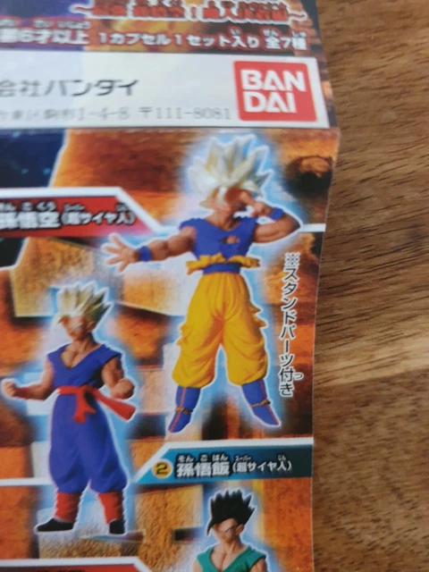 Bandai-Figurine Dragon Ball authentique, ieza, Vegeta VS, ofe bon Dragon Fist, Goku, Piccolo, modèle, vieux produit, certains défauts mineurs, logbox