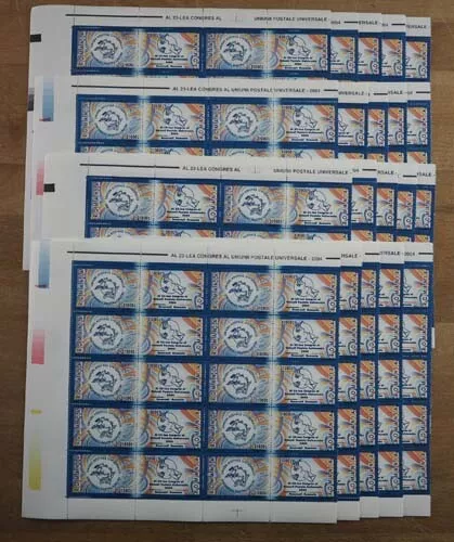 2004 Rumänien; 200 Serien Weltpostkongree, postfrisch/MNH, MiNr. 5796/97, ME 900