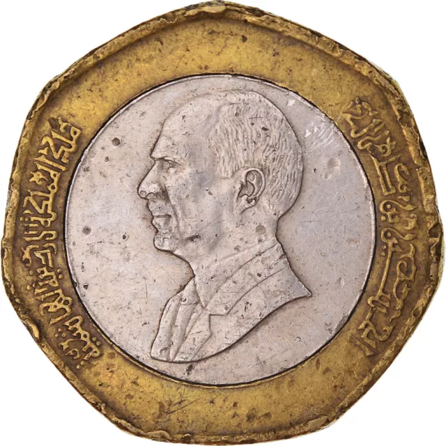[#1405209] Coin, Jordan, 1/2 Dinar, 1997
