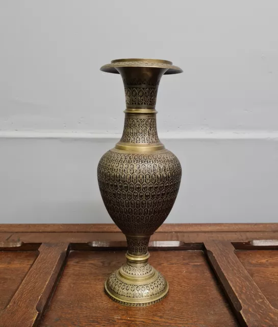 Large Vintage Brass Flower Vase