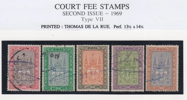 thailand-siam-court-fee-stamp-1969-second-issue-eur-8-12-picclick-it
