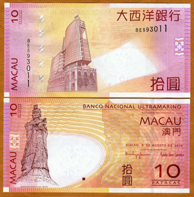 MACAU ULTRAMARINO Billet 10 PATACAS 2010 P80  STATUE DE A-MA NEUF UNC