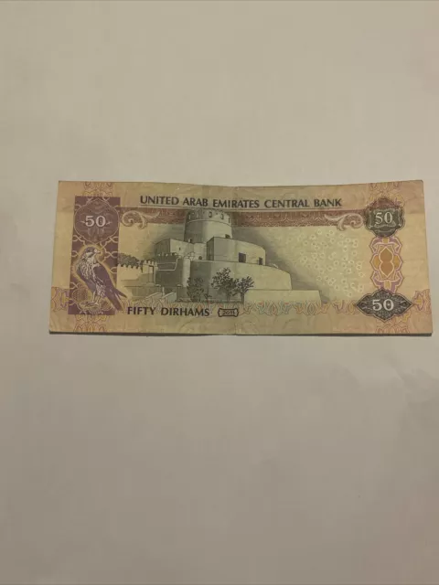 united arab emirates banknote 50 Dirham