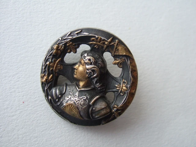 Lot De Boutons Anciens Lucite Creux Avec Motifs Fleurs | Mercerie Vintage | Occasion