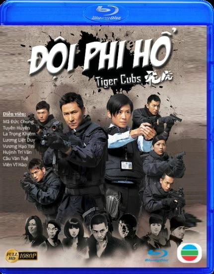 Doi Phi Ho   -   Phim Hong Kong (TVB) BLURAY