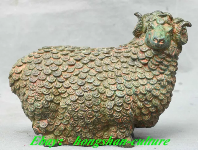 Statue d'animal de chèvre de la richesse des articles en bronze de la dynastie S