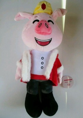 technoplane youtooz plush