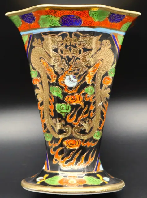 Noritake Gilt Hand Painted Gold Double Dragon Vase - Japan
