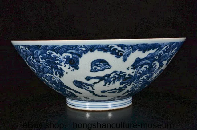 12 " Xuande Marked China Blue White Porcelain Dynasty Dragon Pattern Bowl