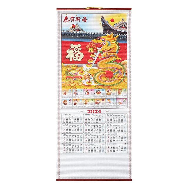 NEW 2024 CHINESE Zodiac Animals Calendar Wall Hanging Scroll Year of