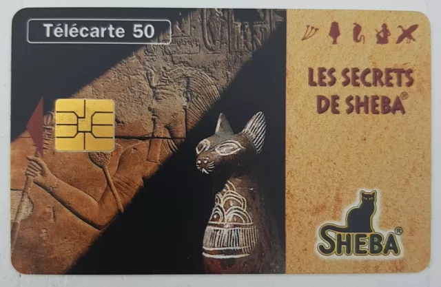 carte téléphonique télécarte RARE SHEBA N 2 (7000ex)