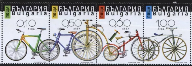 Mint stamps Transport Bicycles 2009 from Bulgaria  avdpz