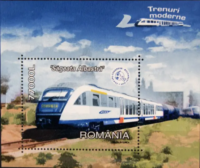ROMANIA RUMÄNIEN 2004 Block 337 Hochgeschwindigkeitszüge High Speed Train UPU **