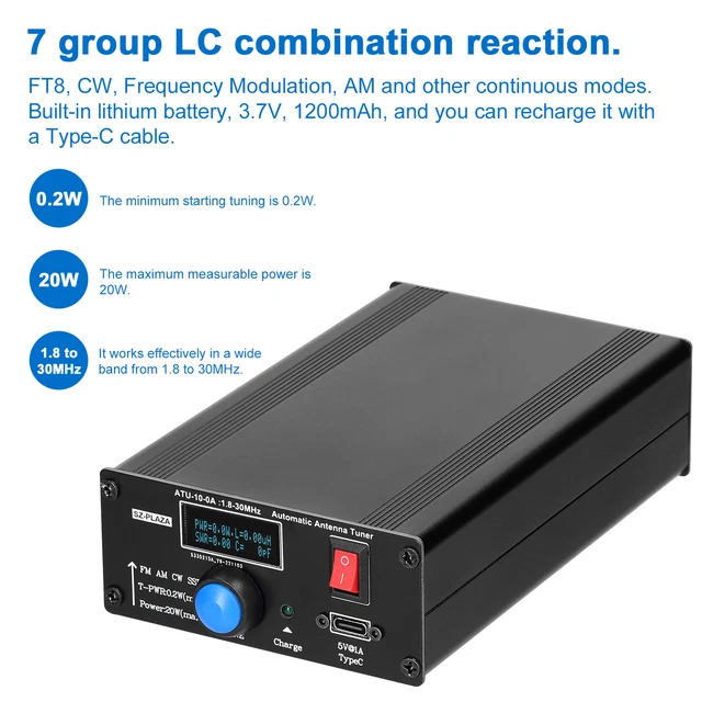 Sintonizzatore Antenna Automatico HY100 - Lega Alluminio, 1.8-30Mhz, Per Radio HAM