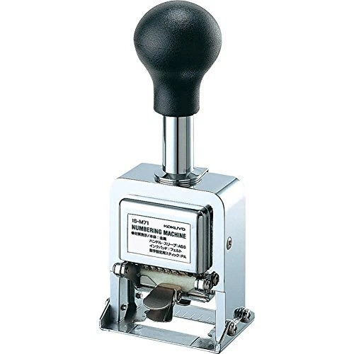Kokyo Stamp Numbering Machine 5 digit IS-M71