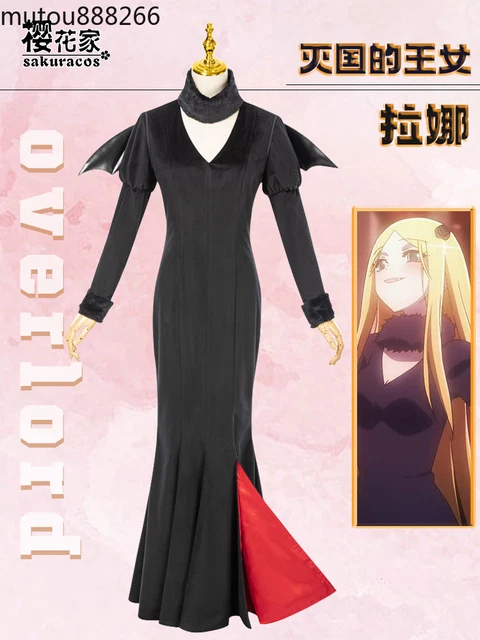 overlord reneer theiere chardelon ryle vaiself Cosplay Costume Halloween Party