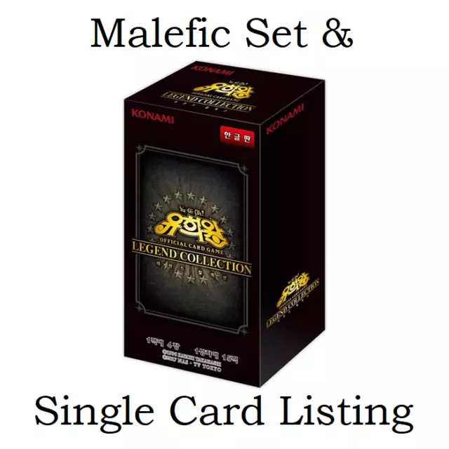 Malefic Set & Single Cards - YuGiOh 20th Anniversary Legend Collection Korean