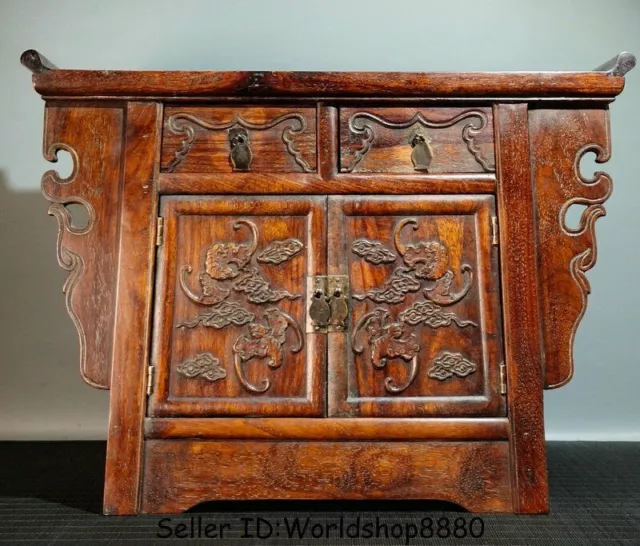 17.4" Old Chinese Huanghuali Wood Carved Bat drawer cupboard cabinet furniture