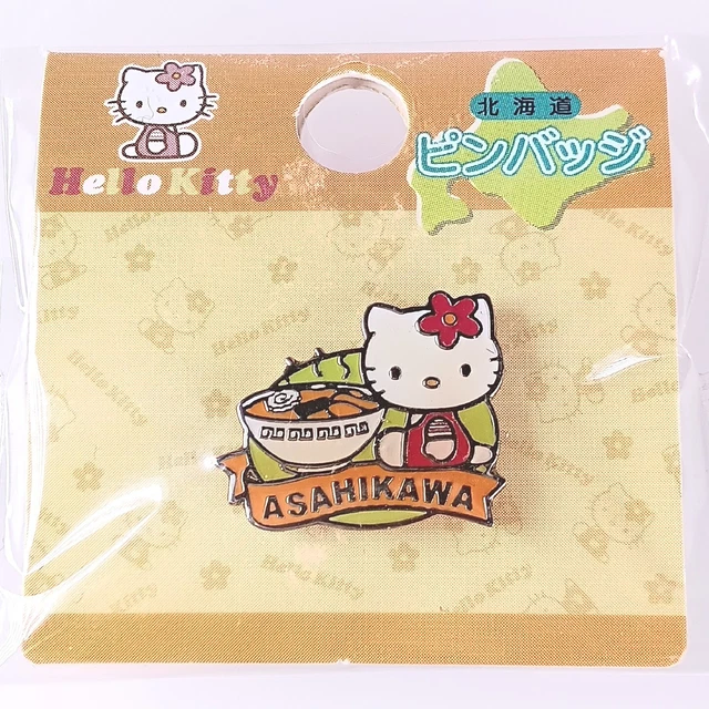 Funko Pop! Olimpiadi: Hello Kitty Ginnasta – Edizione Esclusiva