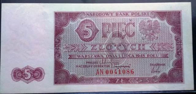 POLAND 5 ZLOTYCH 1948 P-135b, CM#135b WITH ERROR WATERMARK VERY RARE XF++