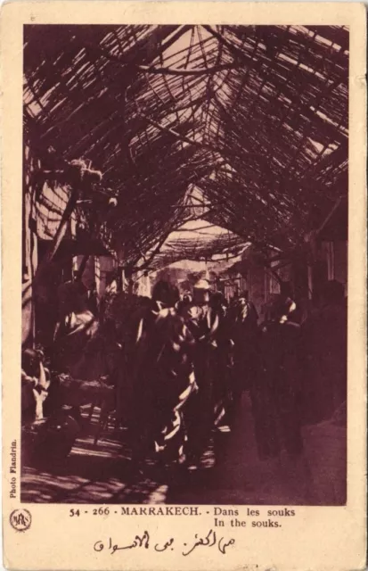 CPA AK MAROC MARRAKECH Dans les souks Flandrin (37918)