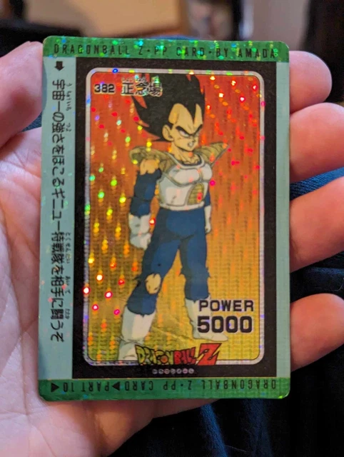 CARTE DRAGON BALL Z PP card Amada carddass part 9 prism #382 EUR 24,99 ...